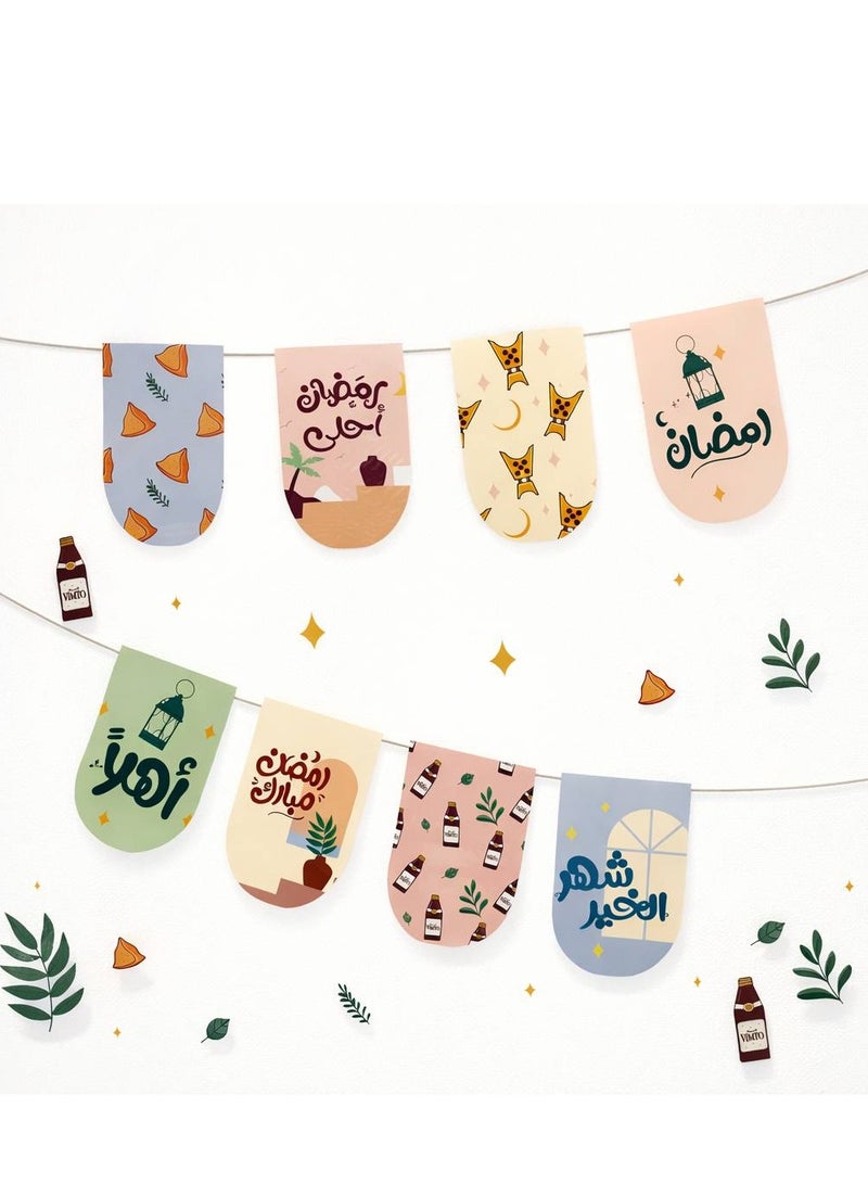 Ramadan Hanging Decorative Flags 5m